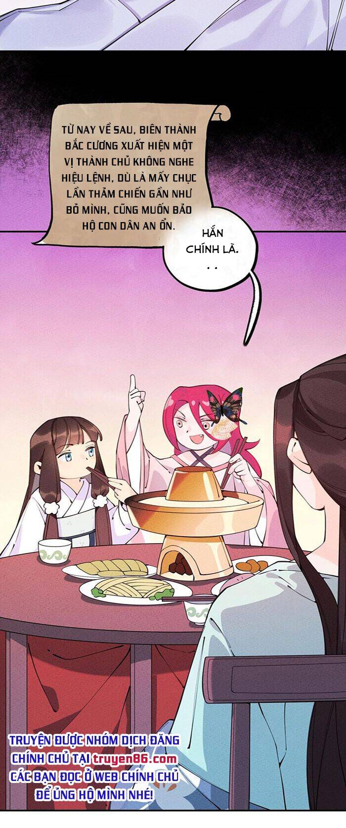 Là Thánh Hoàng Chính Đạo, Ta Cưới Ma Tôn Tà Đạo？！ Chapter 10 - 13