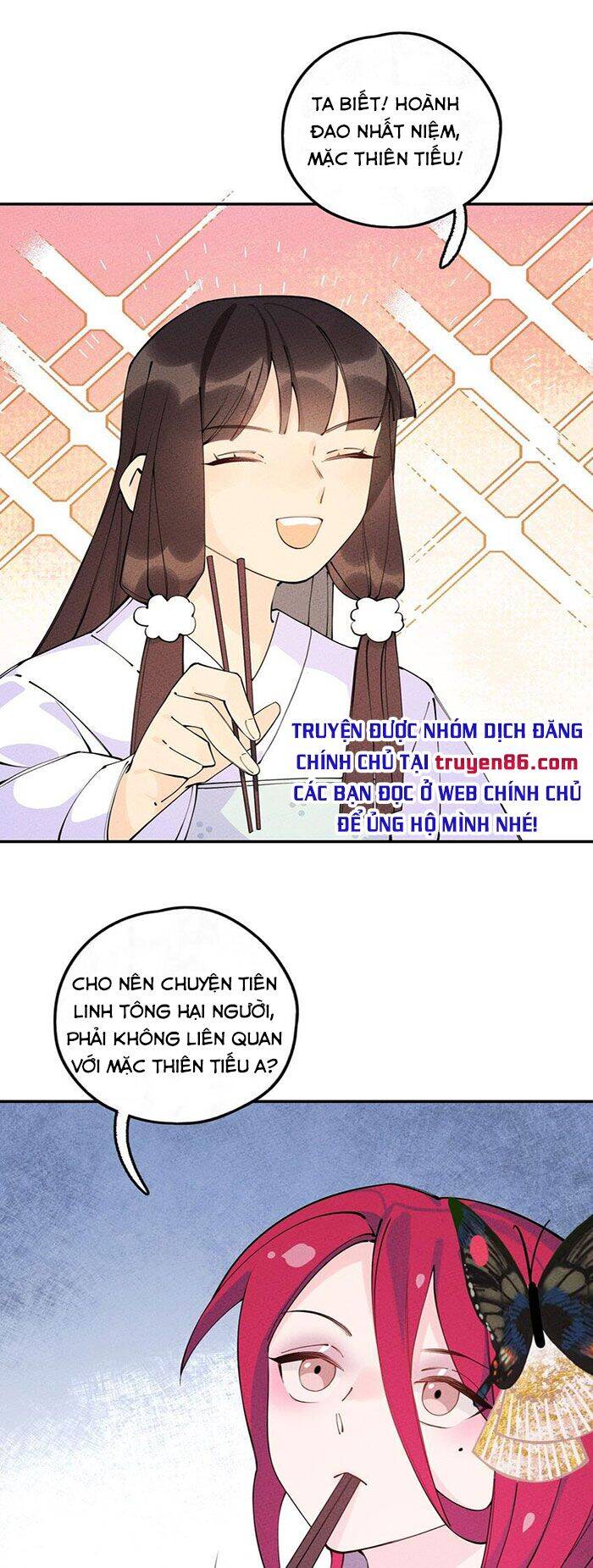 Là Thánh Hoàng Chính Đạo, Ta Cưới Ma Tôn Tà Đạo？！ Chapter 10 - 14