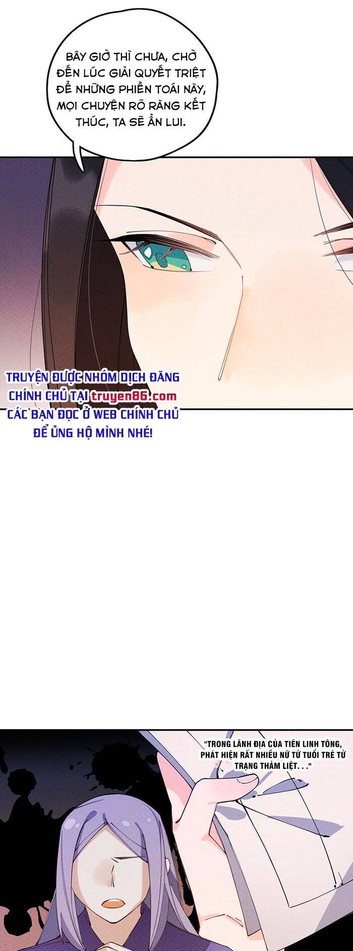 Là Thánh Hoàng Chính Đạo, Ta Cưới Ma Tôn Tà Đạo？！ Chapter 10 - 22