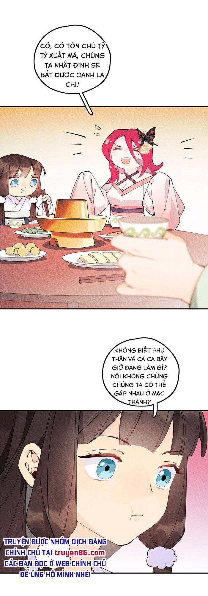 Là Thánh Hoàng Chính Đạo, Ta Cưới Ma Tôn Tà Đạo？！ Chapter 10 - 24