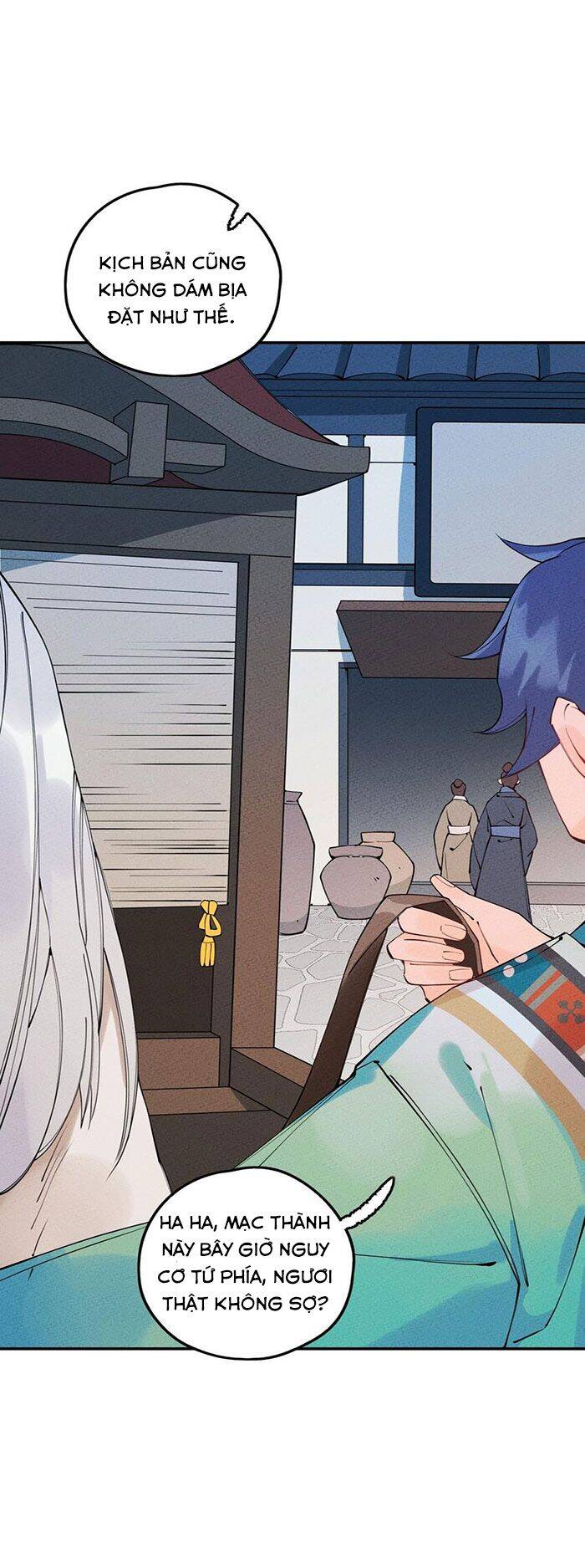 Là Thánh Hoàng Chính Đạo, Ta Cưới Ma Tôn Tà Đạo？！ Chapter 10 - 27