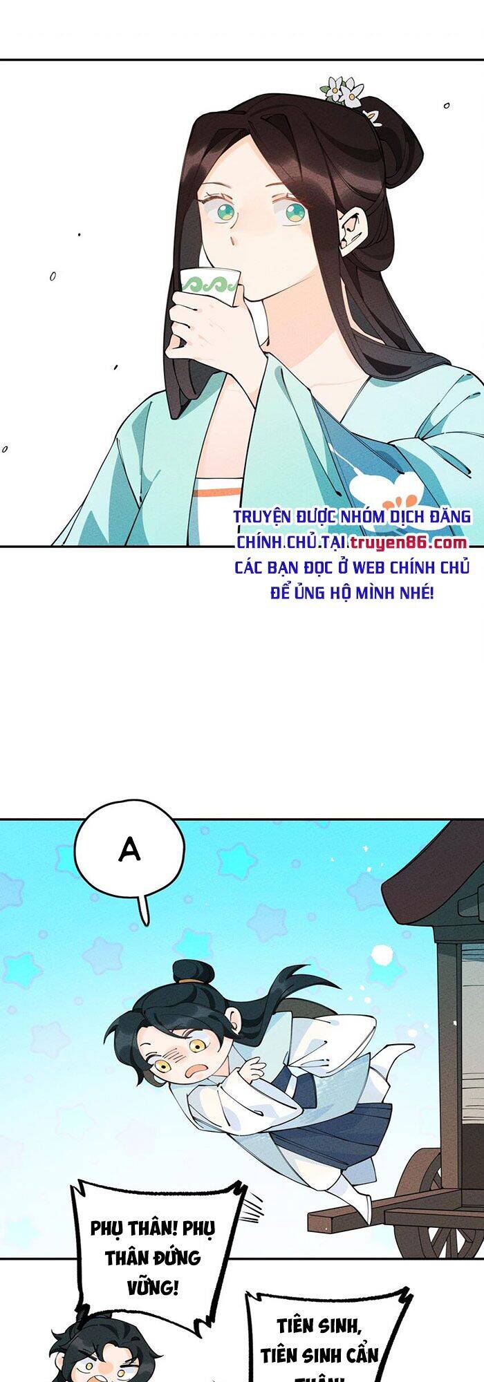 Là Thánh Hoàng Chính Đạo, Ta Cưới Ma Tôn Tà Đạo？！ Chapter 10 - 34