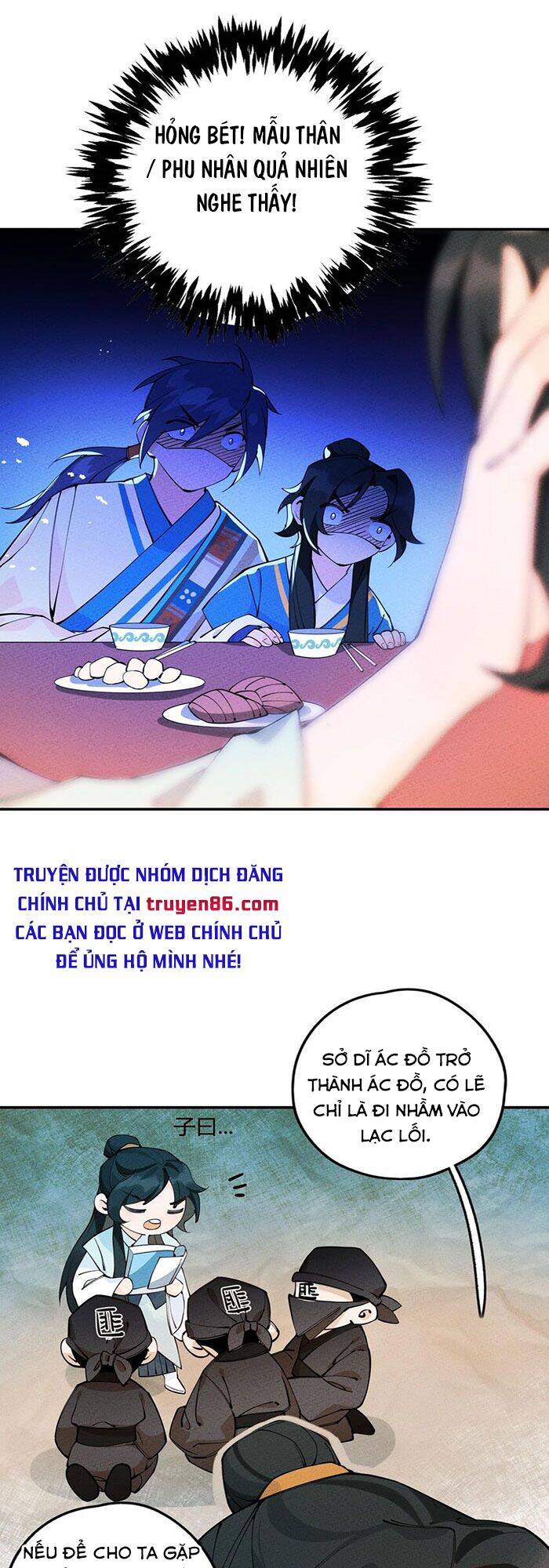 Là Thánh Hoàng Chính Đạo, Ta Cưới Ma Tôn Tà Đạo？！ Chapter 10 - 39