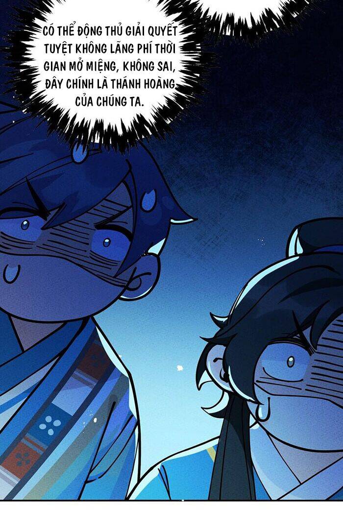 Là Thánh Hoàng Chính Đạo, Ta Cưới Ma Tôn Tà Đạo？！ Chapter 10 - 41