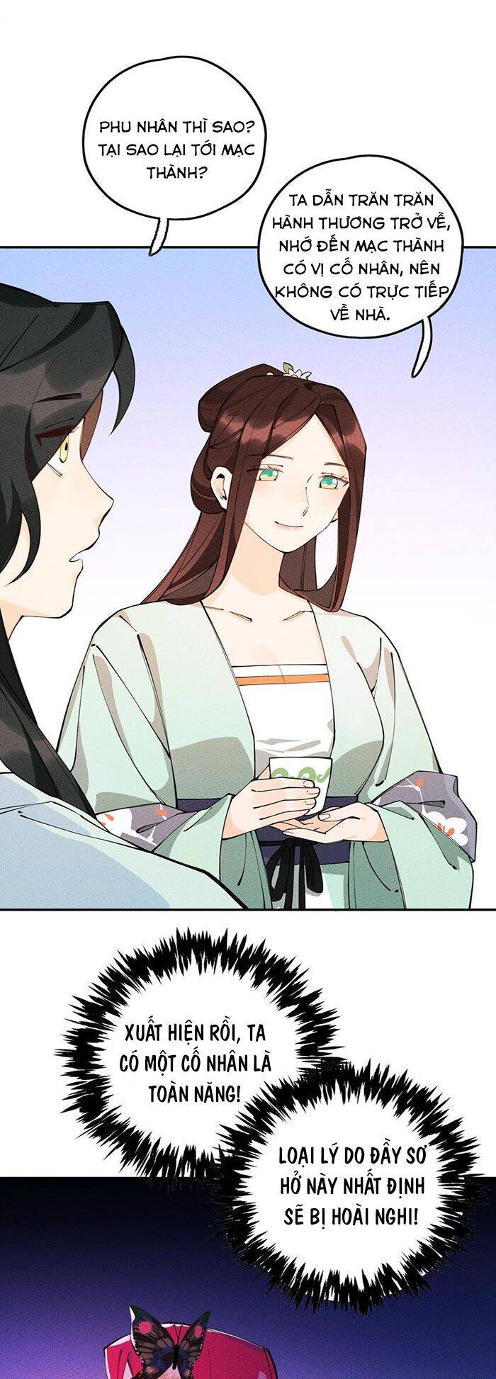 Là Thánh Hoàng Chính Đạo, Ta Cưới Ma Tôn Tà Đạo？！ Chapter 10 - 42