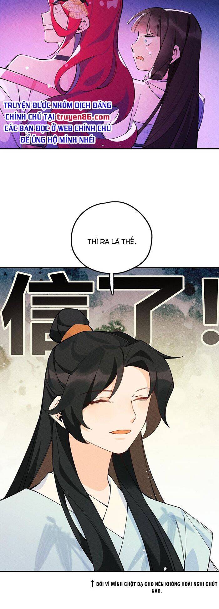 Là Thánh Hoàng Chính Đạo, Ta Cưới Ma Tôn Tà Đạo？！ Chapter 10 - 43