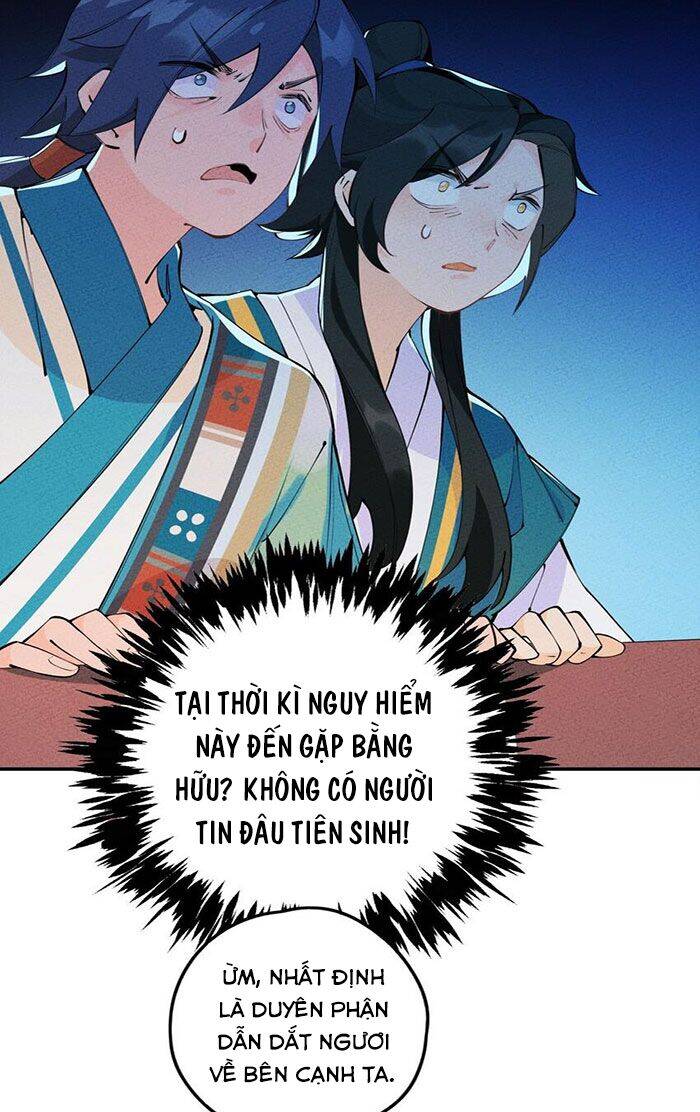 Là Thánh Hoàng Chính Đạo, Ta Cưới Ma Tôn Tà Đạo？！ Chapter 10 - 45