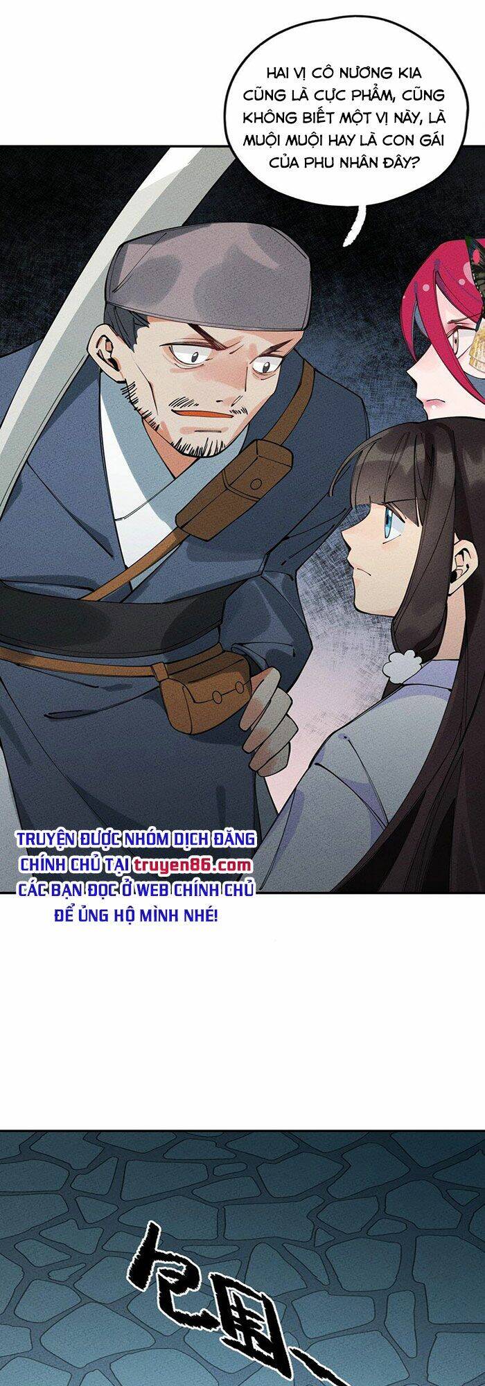 Là Thánh Hoàng Chính Đạo, Ta Cưới Ma Tôn Tà Đạo？！ Chapter 11 - 2