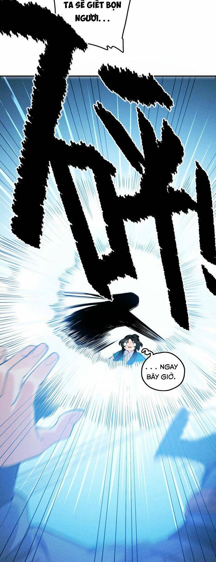 Là Thánh Hoàng Chính Đạo, Ta Cưới Ma Tôn Tà Đạo？！ Chapter 11 - 13