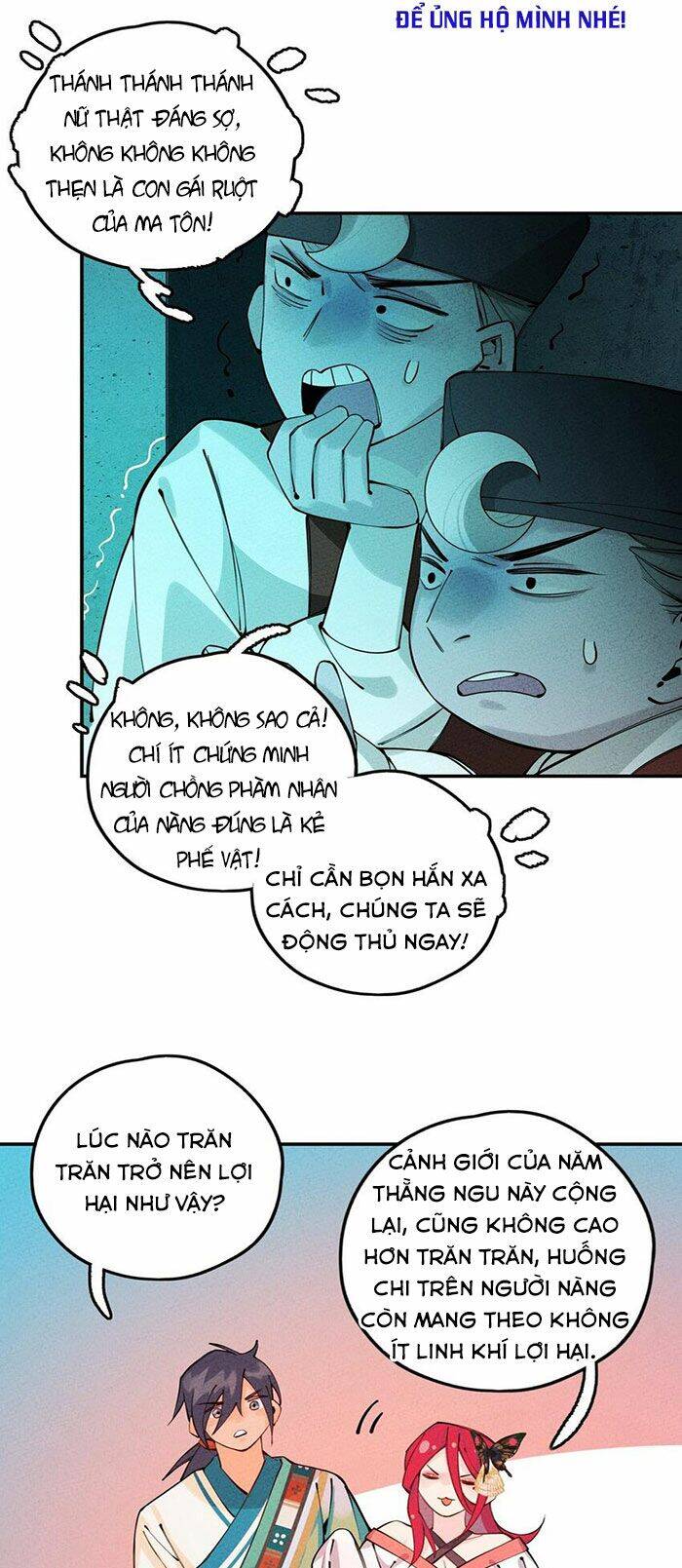 Là Thánh Hoàng Chính Đạo, Ta Cưới Ma Tôn Tà Đạo？！ Chapter 11 - 21