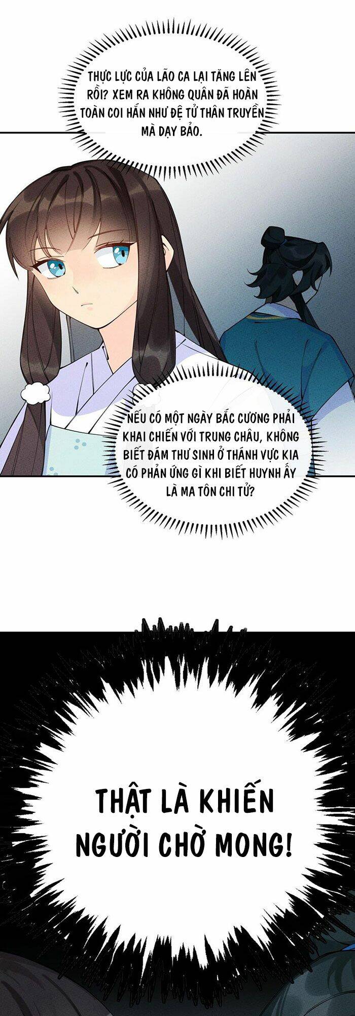 Là Thánh Hoàng Chính Đạo, Ta Cưới Ma Tôn Tà Đạo？！ Chapter 11 - 25