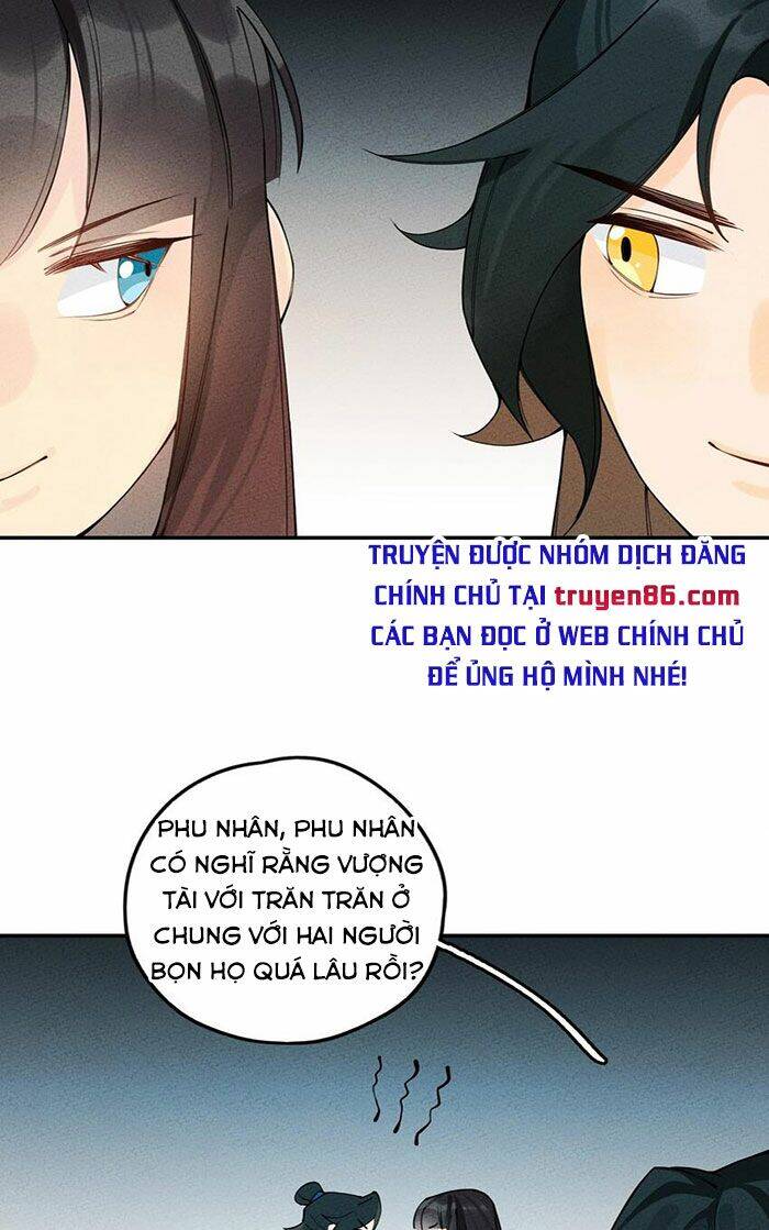 Là Thánh Hoàng Chính Đạo, Ta Cưới Ma Tôn Tà Đạo？！ Chapter 11 - 26