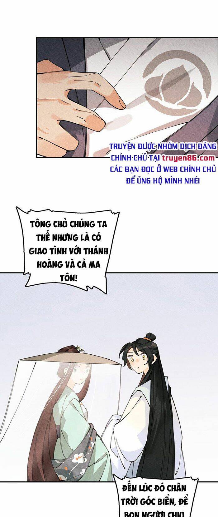 Là Thánh Hoàng Chính Đạo, Ta Cưới Ma Tôn Tà Đạo？！ Chapter 11 - 31