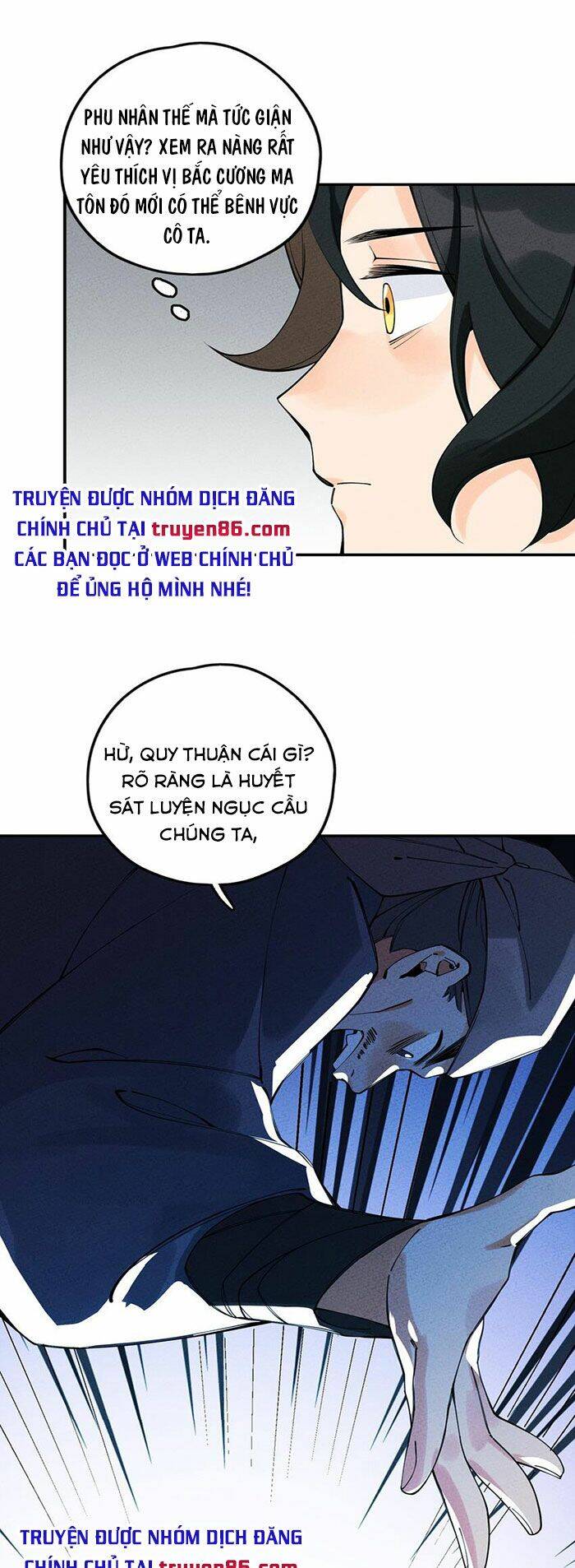 Là Thánh Hoàng Chính Đạo, Ta Cưới Ma Tôn Tà Đạo？！ Chapter 11 - 33