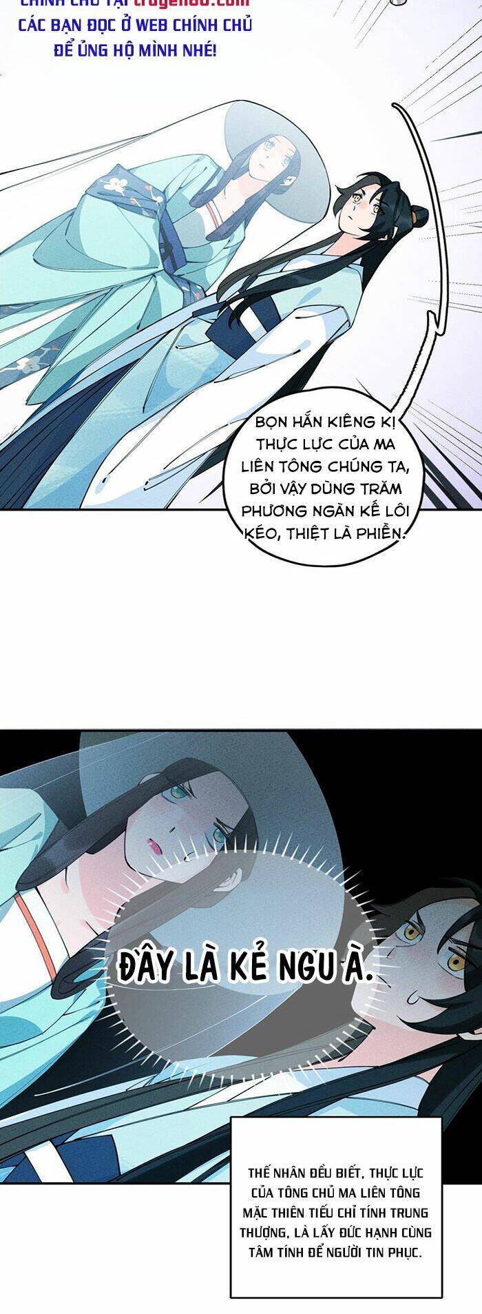 Là Thánh Hoàng Chính Đạo, Ta Cưới Ma Tôn Tà Đạo？！ Chapter 11 - 34