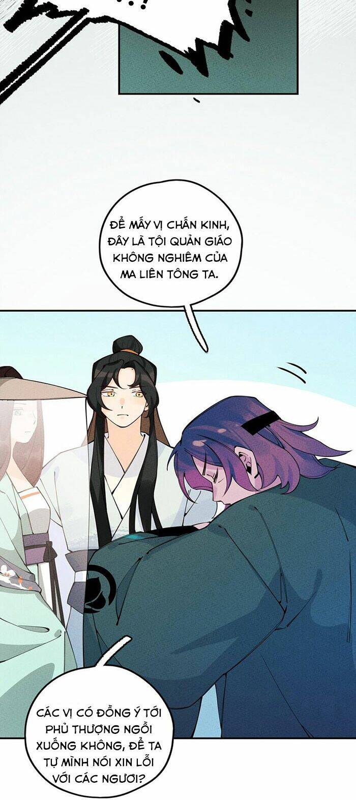 Là Thánh Hoàng Chính Đạo, Ta Cưới Ma Tôn Tà Đạo？！ Chapter 11 - 42