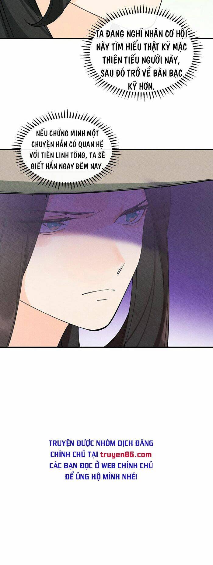 Là Thánh Hoàng Chính Đạo, Ta Cưới Ma Tôn Tà Đạo？！ Chapter 11 - 44