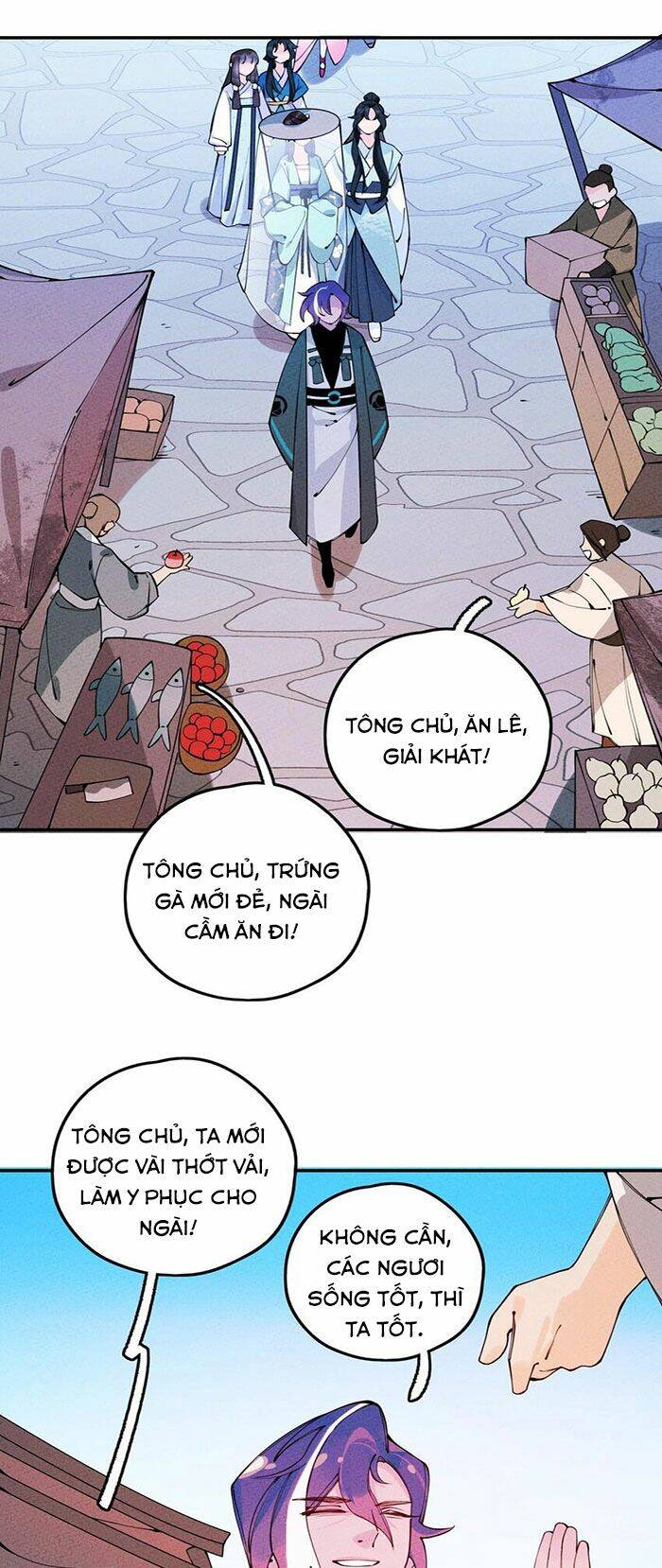 Là Thánh Hoàng Chính Đạo, Ta Cưới Ma Tôn Tà Đạo？！ Chapter 11 - 45