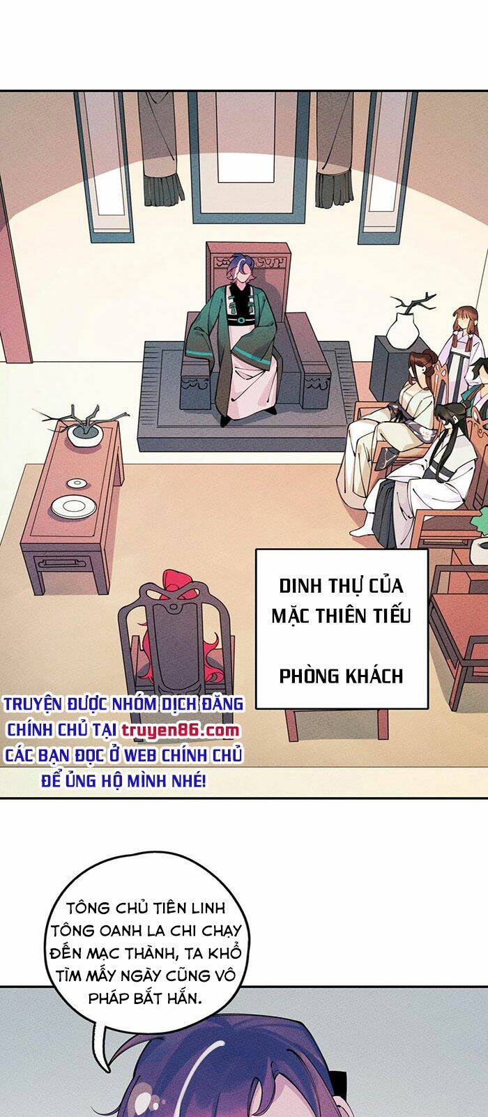 Là Thánh Hoàng Chính Đạo, Ta Cưới Ma Tôn Tà Đạo？！ Chapter 11 - 47
