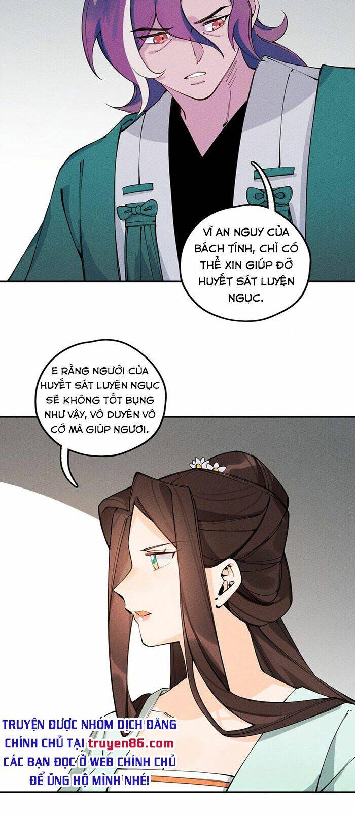 Là Thánh Hoàng Chính Đạo, Ta Cưới Ma Tôn Tà Đạo？！ Chapter 11 - 48