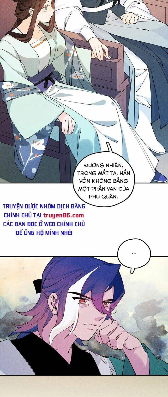 Là Thánh Hoàng Chính Đạo, Ta Cưới Ma Tôn Tà Đạo？！ Chapter 11 - 54