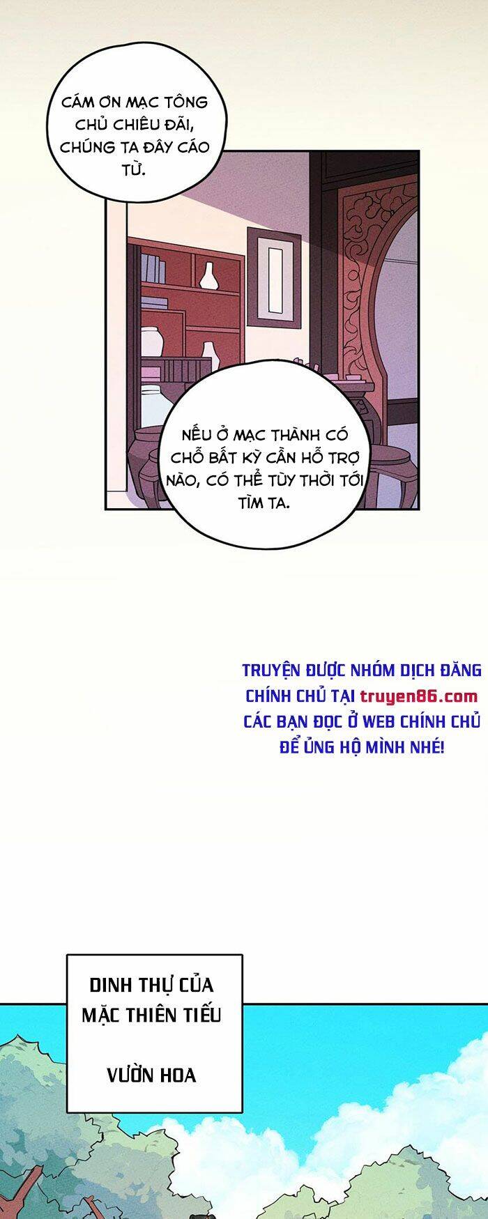 Là Thánh Hoàng Chính Đạo, Ta Cưới Ma Tôn Tà Đạo？！ Chapter 11 - 55