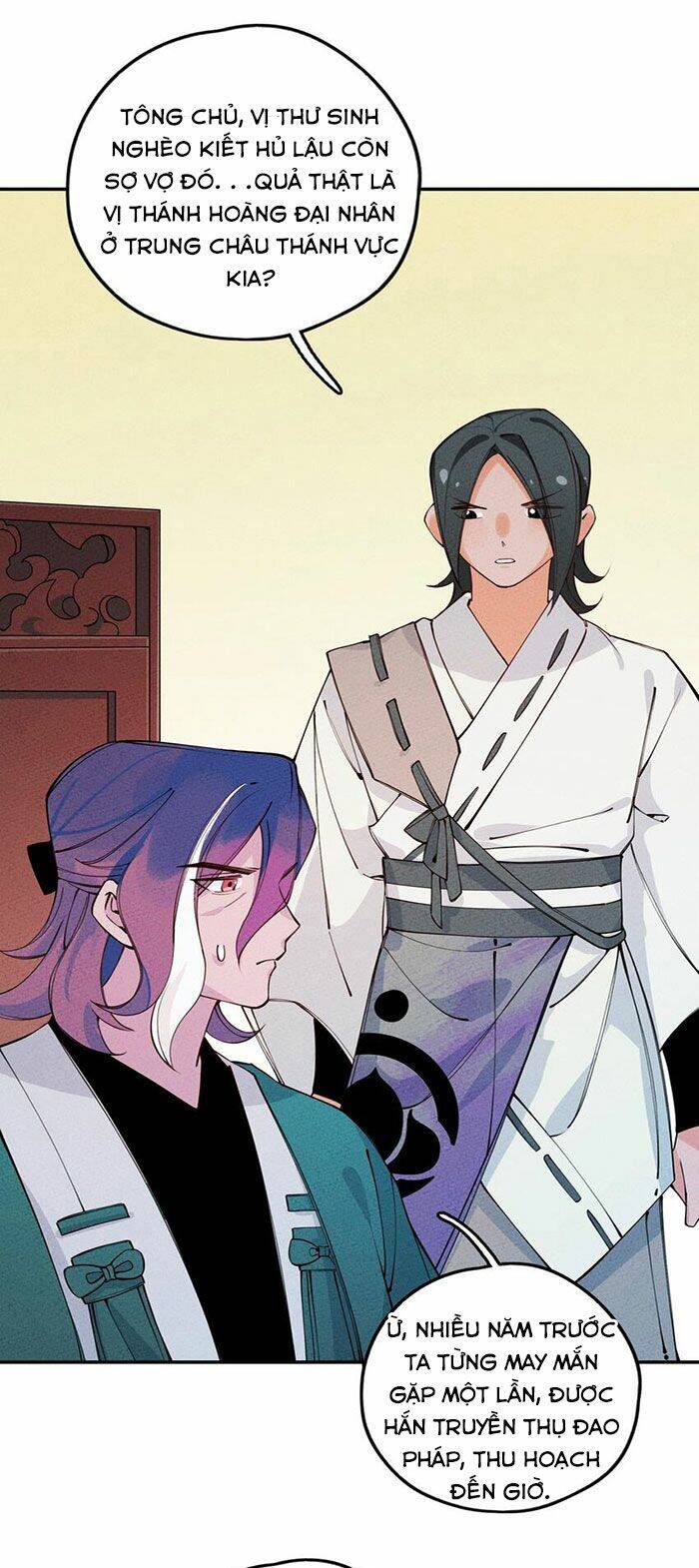 Là Thánh Hoàng Chính Đạo, Ta Cưới Ma Tôn Tà Đạo？！ Chapter 11 - 57