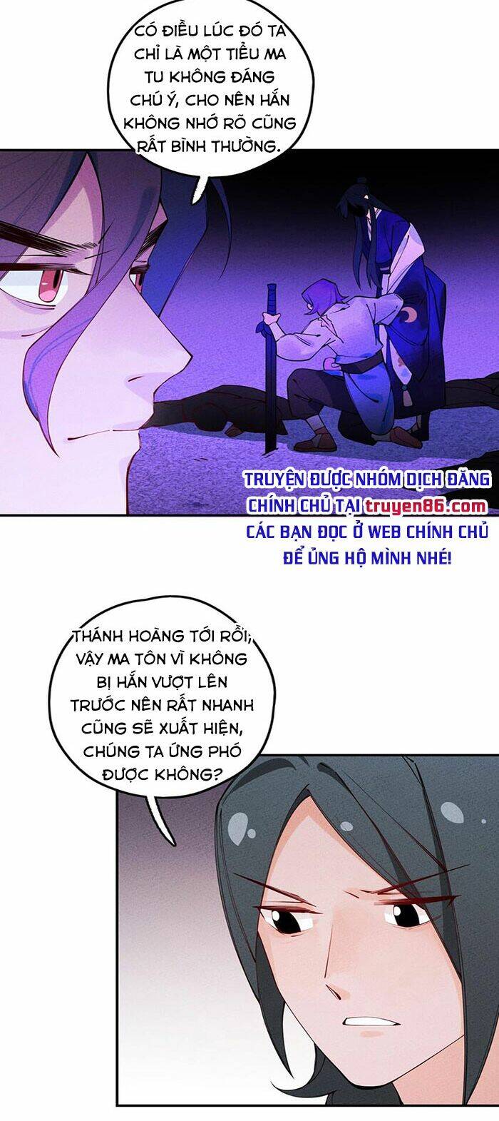 Là Thánh Hoàng Chính Đạo, Ta Cưới Ma Tôn Tà Đạo？！ Chapter 11 - 58