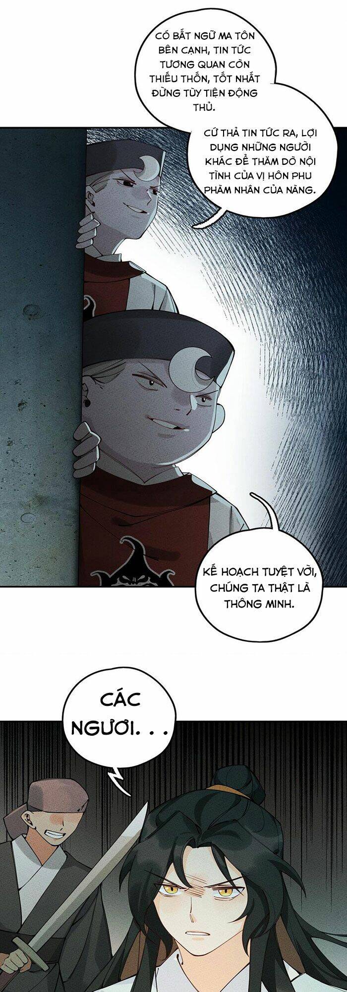 Là Thánh Hoàng Chính Đạo, Ta Cưới Ma Tôn Tà Đạo？！ Chapter 11 - 7