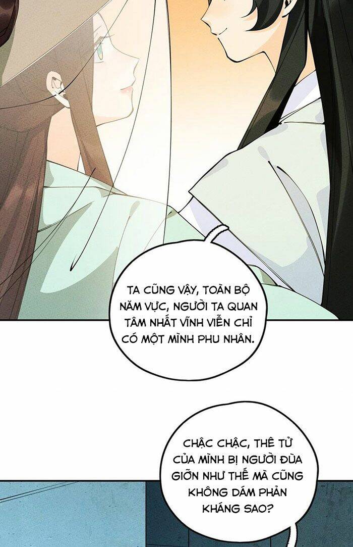 Là Thánh Hoàng Chính Đạo, Ta Cưới Ma Tôn Tà Đạo？！ Chapter 11 - 10