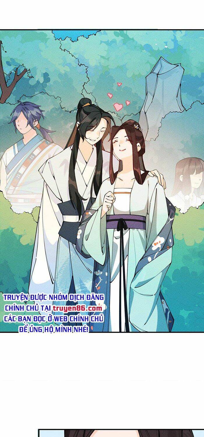 Là Thánh Hoàng Chính Đạo, Ta Cưới Ma Tôn Tà Đạo？！ Chapter 12 - 2