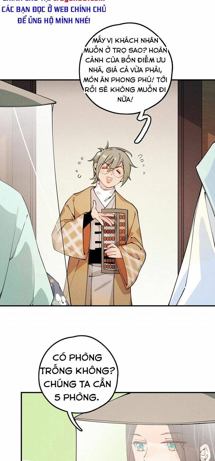 Là Thánh Hoàng Chính Đạo, Ta Cưới Ma Tôn Tà Đạo？！ Chapter 12 - 11