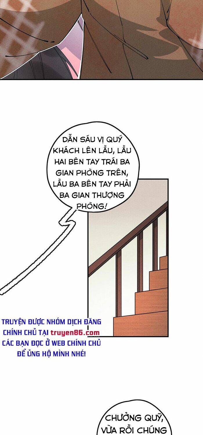 Là Thánh Hoàng Chính Đạo, Ta Cưới Ma Tôn Tà Đạo？！ Chapter 12 - 13