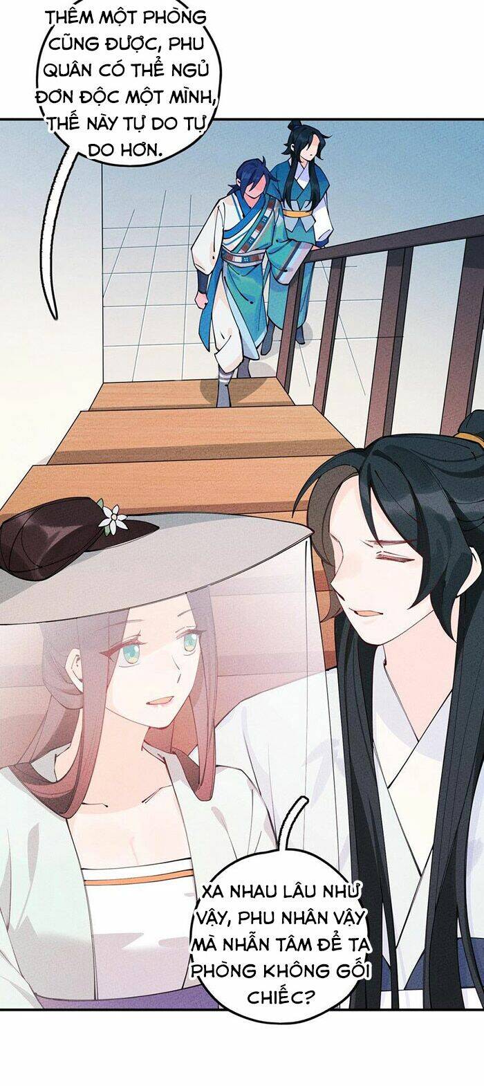 Là Thánh Hoàng Chính Đạo, Ta Cưới Ma Tôn Tà Đạo？！ Chapter 12 - 15