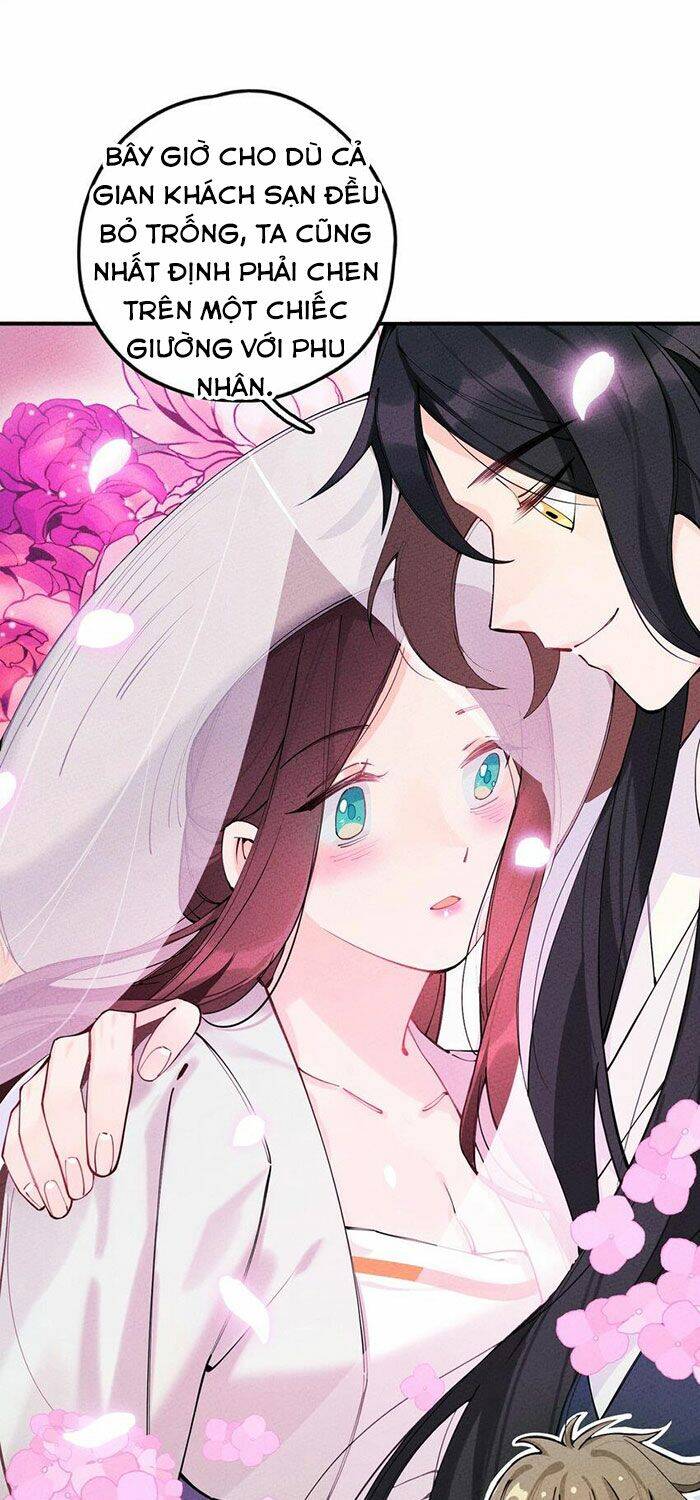 Là Thánh Hoàng Chính Đạo, Ta Cưới Ma Tôn Tà Đạo？！ Chapter 12 - 16