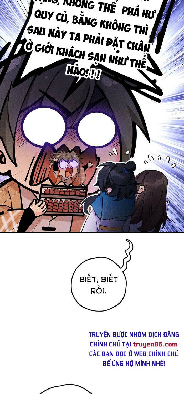 Là Thánh Hoàng Chính Đạo, Ta Cưới Ma Tôn Tà Đạo？！ Chapter 12 - 19