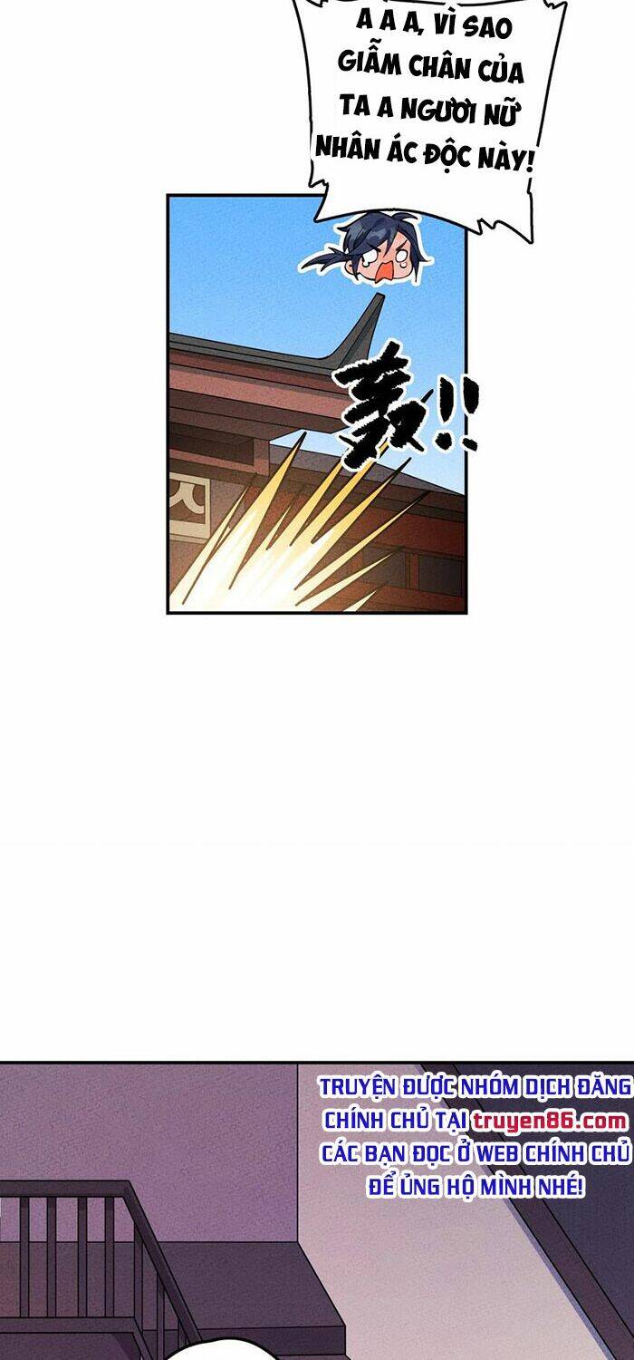 Là Thánh Hoàng Chính Đạo, Ta Cưới Ma Tôn Tà Đạo？！ Chapter 12 - 21