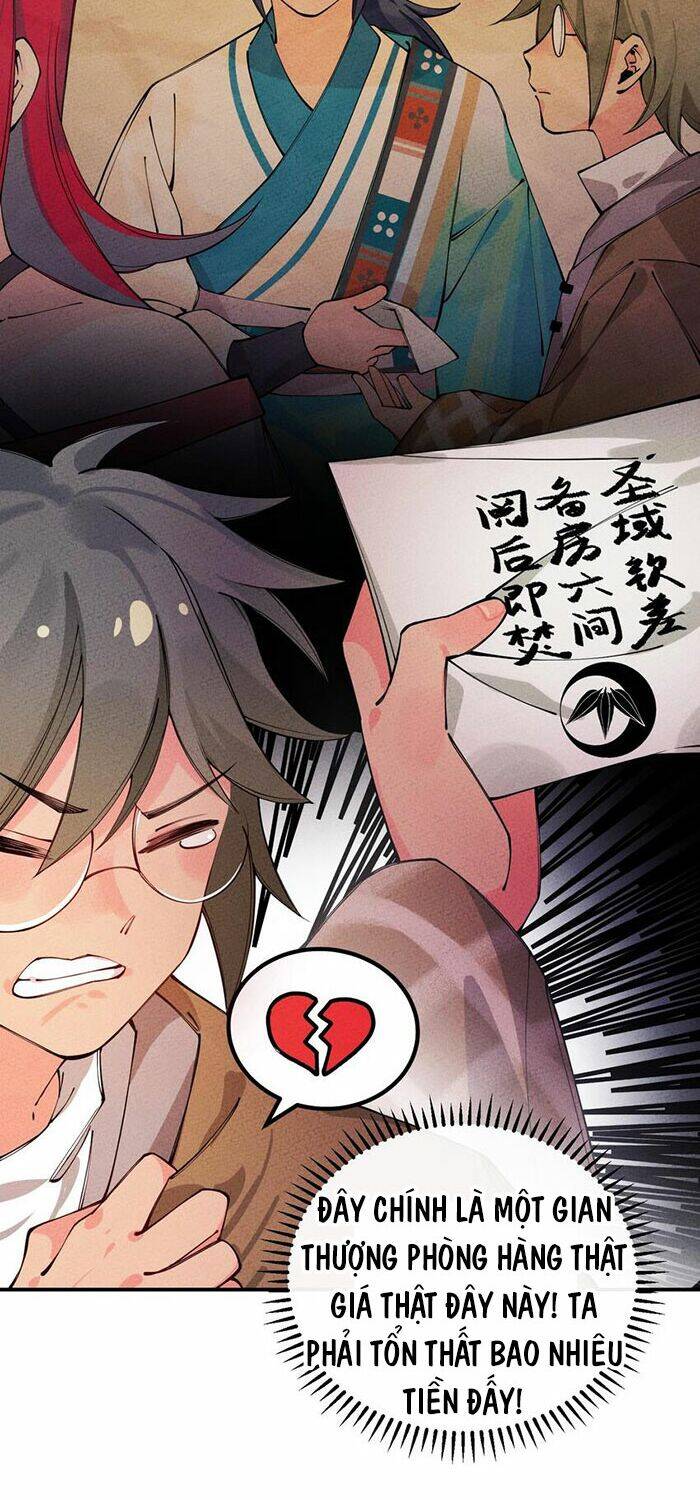 Là Thánh Hoàng Chính Đạo, Ta Cưới Ma Tôn Tà Đạo？！ Chapter 12 - 23