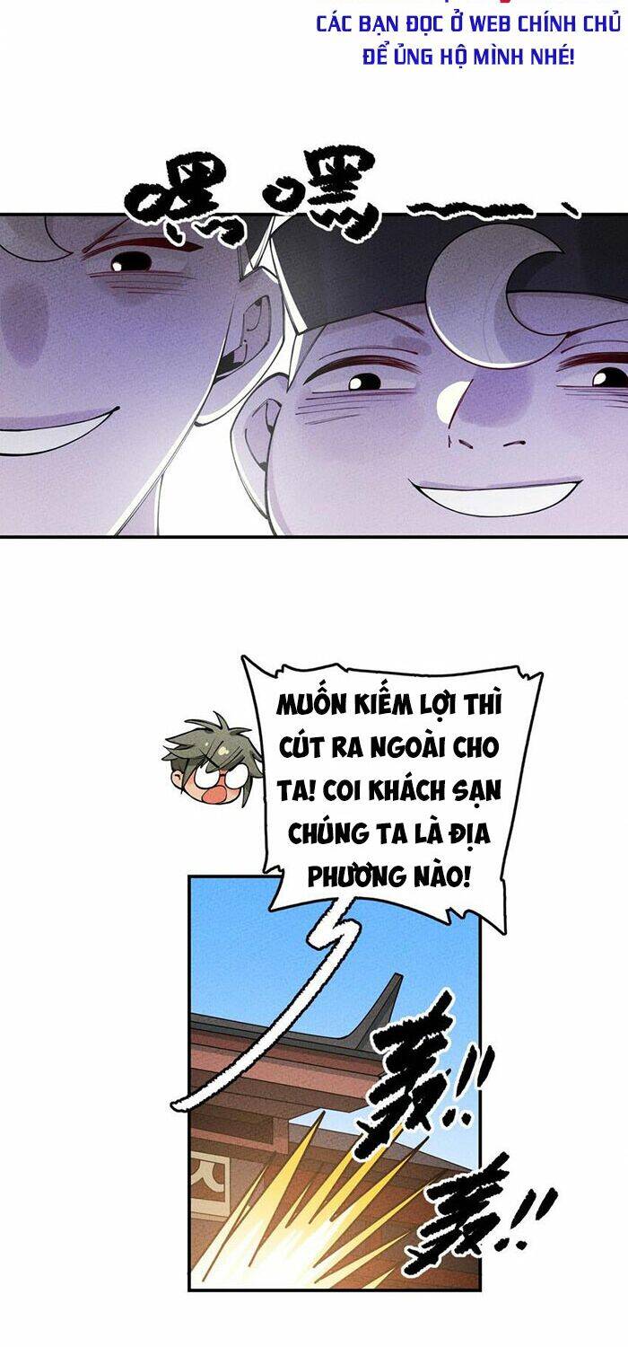 Là Thánh Hoàng Chính Đạo, Ta Cưới Ma Tôn Tà Đạo？！ Chapter 12 - 25