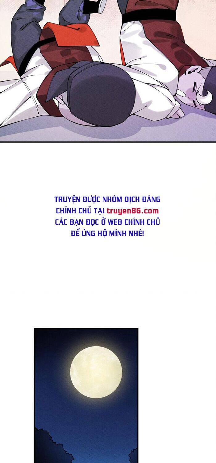 Là Thánh Hoàng Chính Đạo, Ta Cưới Ma Tôn Tà Đạo？！ Chapter 12 - 27