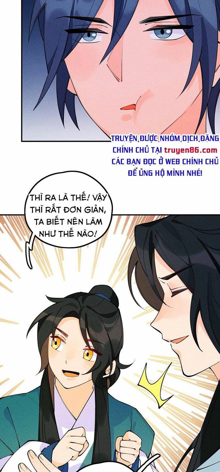 Là Thánh Hoàng Chính Đạo, Ta Cưới Ma Tôn Tà Đạo？！ Chapter 12 - 34