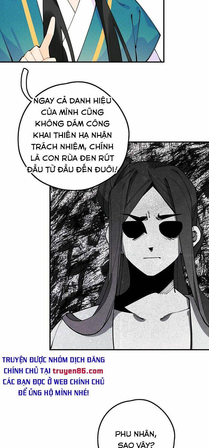 Là Thánh Hoàng Chính Đạo, Ta Cưới Ma Tôn Tà Đạo？！ Chapter 12 - 41