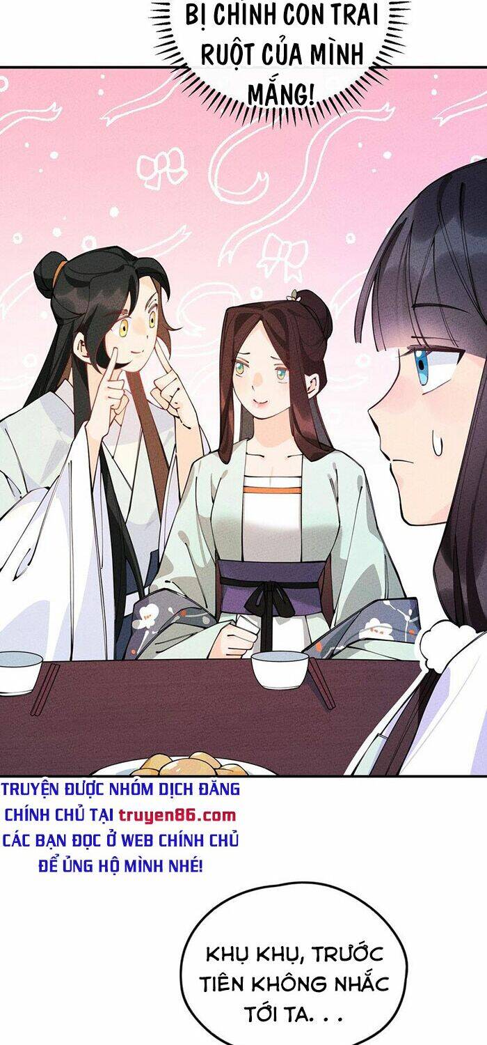 Là Thánh Hoàng Chính Đạo, Ta Cưới Ma Tôn Tà Đạo？！ Chapter 12 - 43