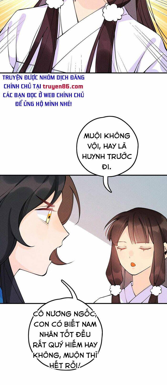 Là Thánh Hoàng Chính Đạo, Ta Cưới Ma Tôn Tà Đạo？！ Chapter 12 - 45