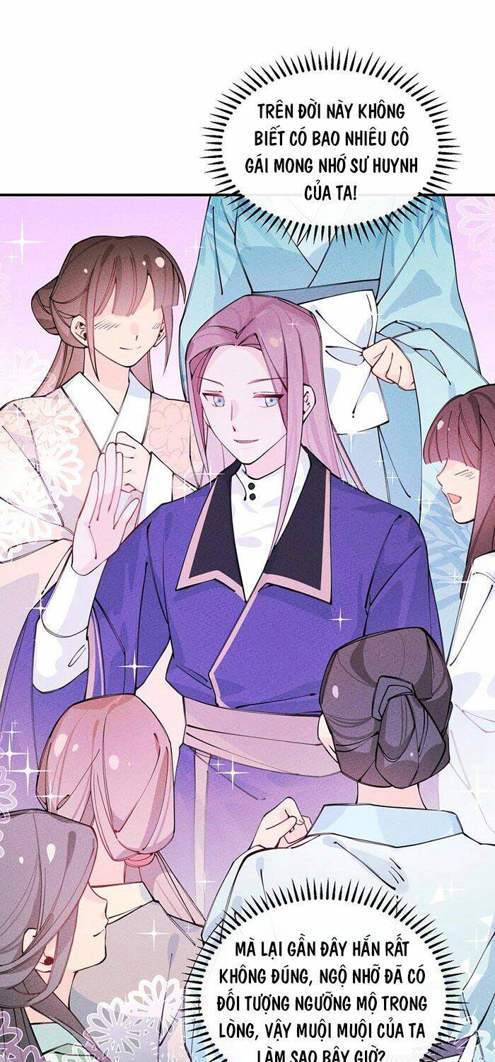 Là Thánh Hoàng Chính Đạo, Ta Cưới Ma Tôn Tà Đạo？！ Chapter 12 - 46