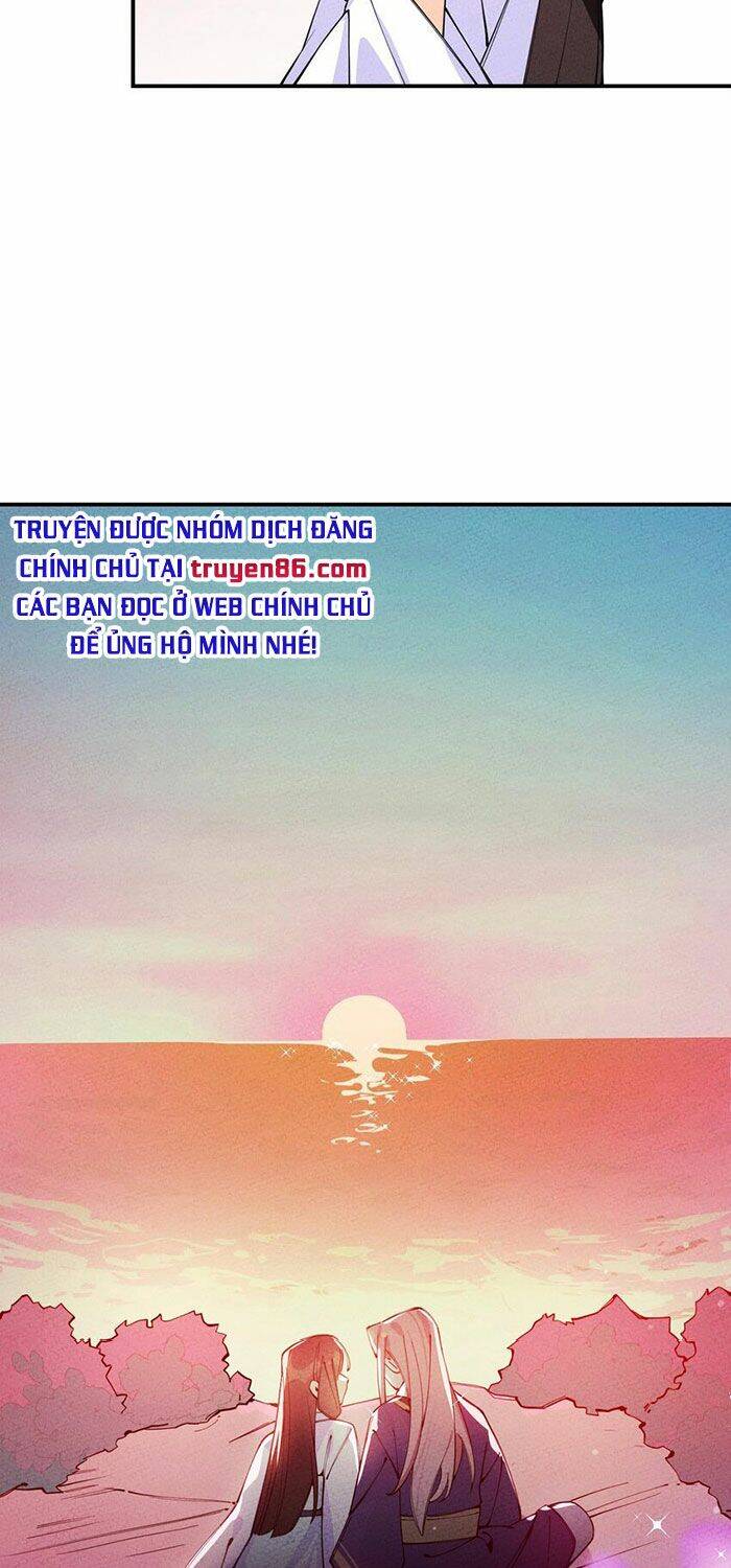 Là Thánh Hoàng Chính Đạo, Ta Cưới Ma Tôn Tà Đạo？！ Chapter 12 - 48