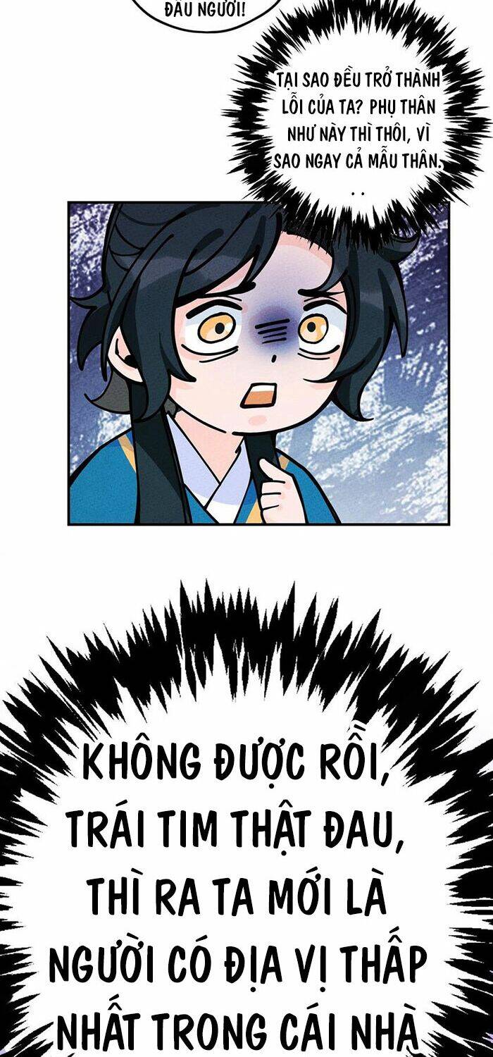 Là Thánh Hoàng Chính Đạo, Ta Cưới Ma Tôn Tà Đạo？！ Chapter 12 - 57