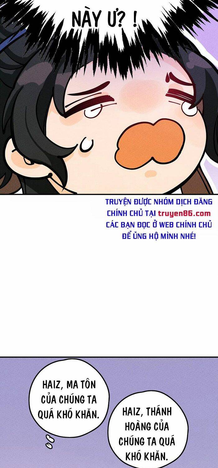 Là Thánh Hoàng Chính Đạo, Ta Cưới Ma Tôn Tà Đạo？！ Chapter 12 - 58