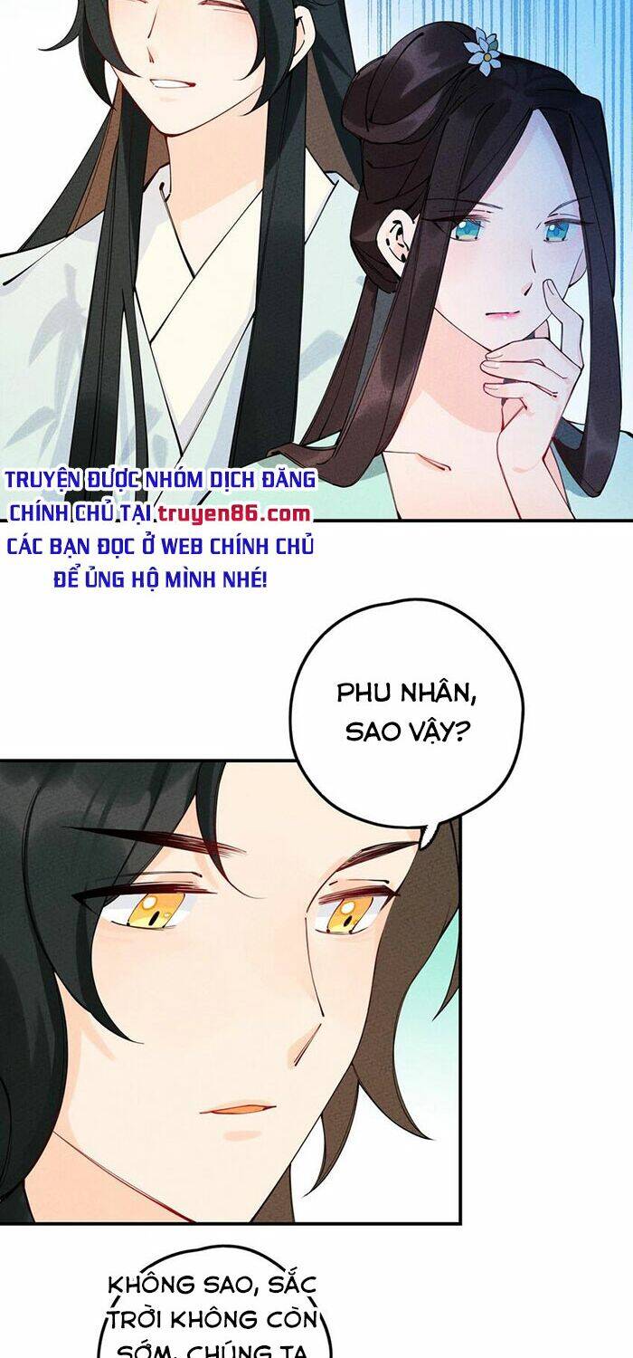 Là Thánh Hoàng Chính Đạo, Ta Cưới Ma Tôn Tà Đạo？！ Chapter 12 - 7