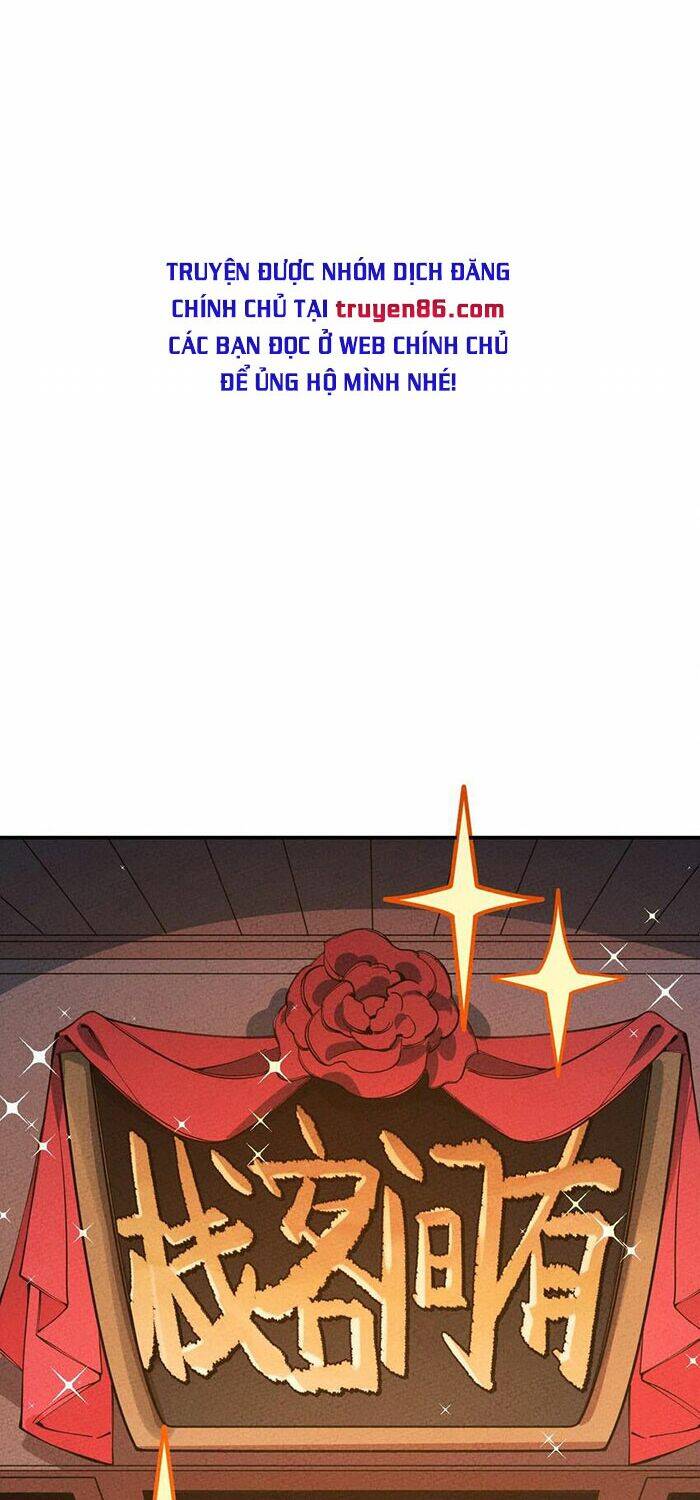 Là Thánh Hoàng Chính Đạo, Ta Cưới Ma Tôn Tà Đạo？！ Chapter 12 - 9